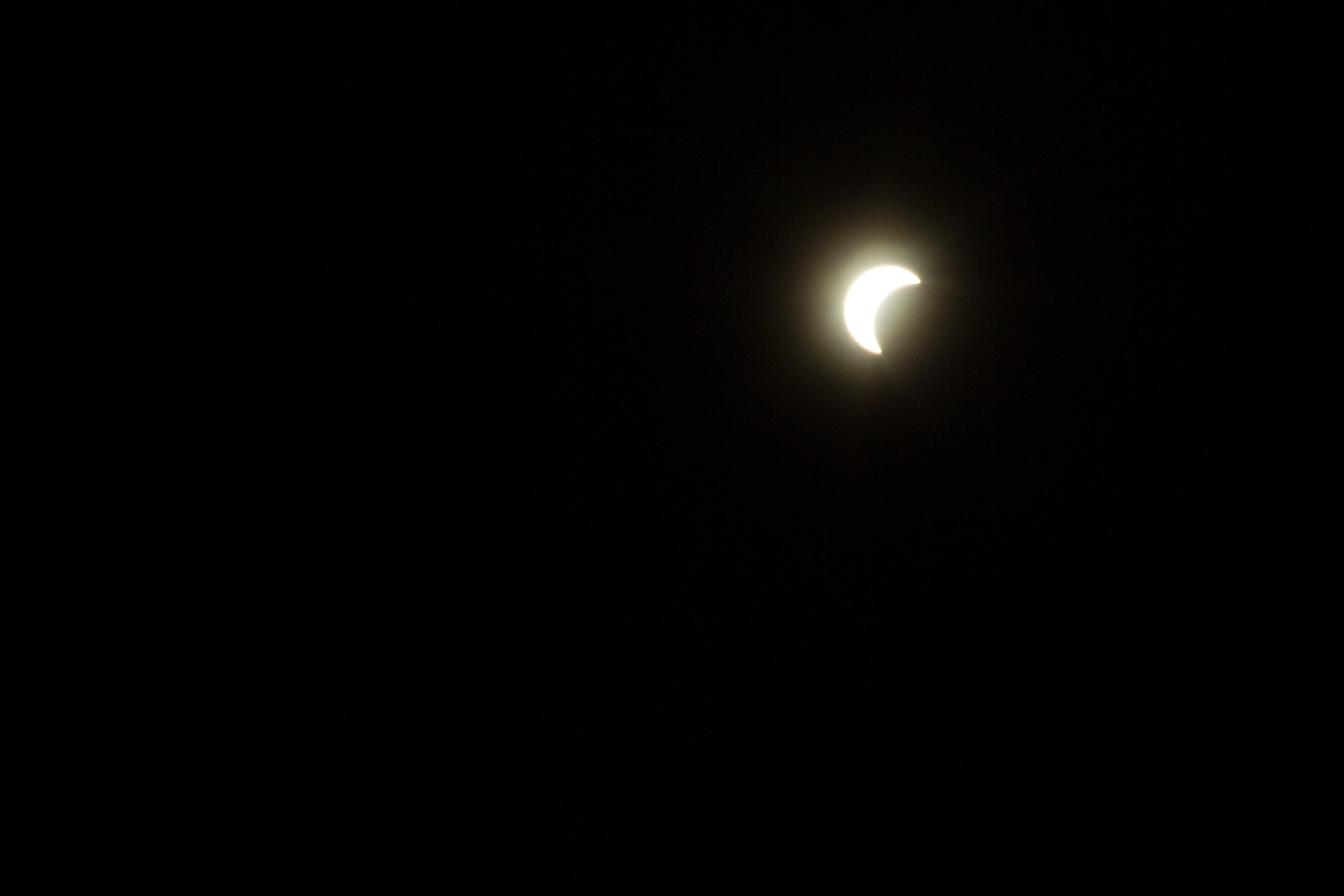 Banner image of a solar eclipse